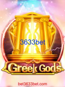 GreekGods